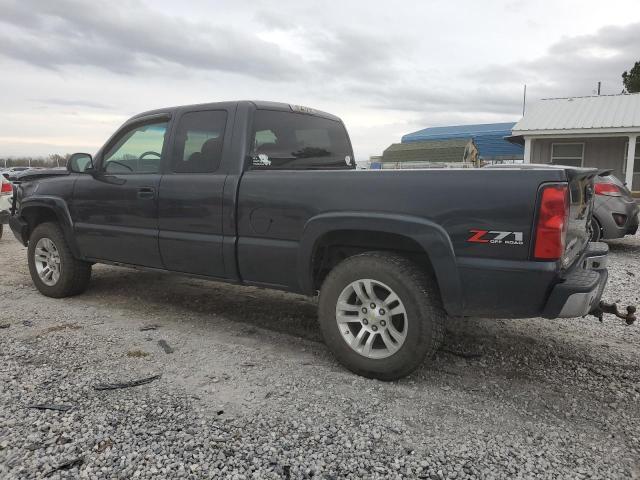 Photo 1 VIN: 1GCEK19Z95Z207710 - CHEVROLET SILVERADO 