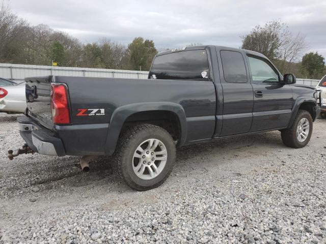 Photo 2 VIN: 1GCEK19Z95Z207710 - CHEVROLET SILVERADO 