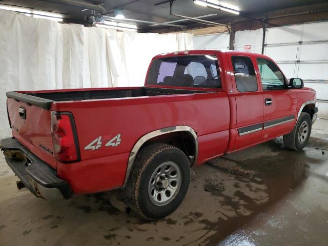 Photo 2 VIN: 1GCEK19Z95Z224913 - CHEVROLET SILVERADO 