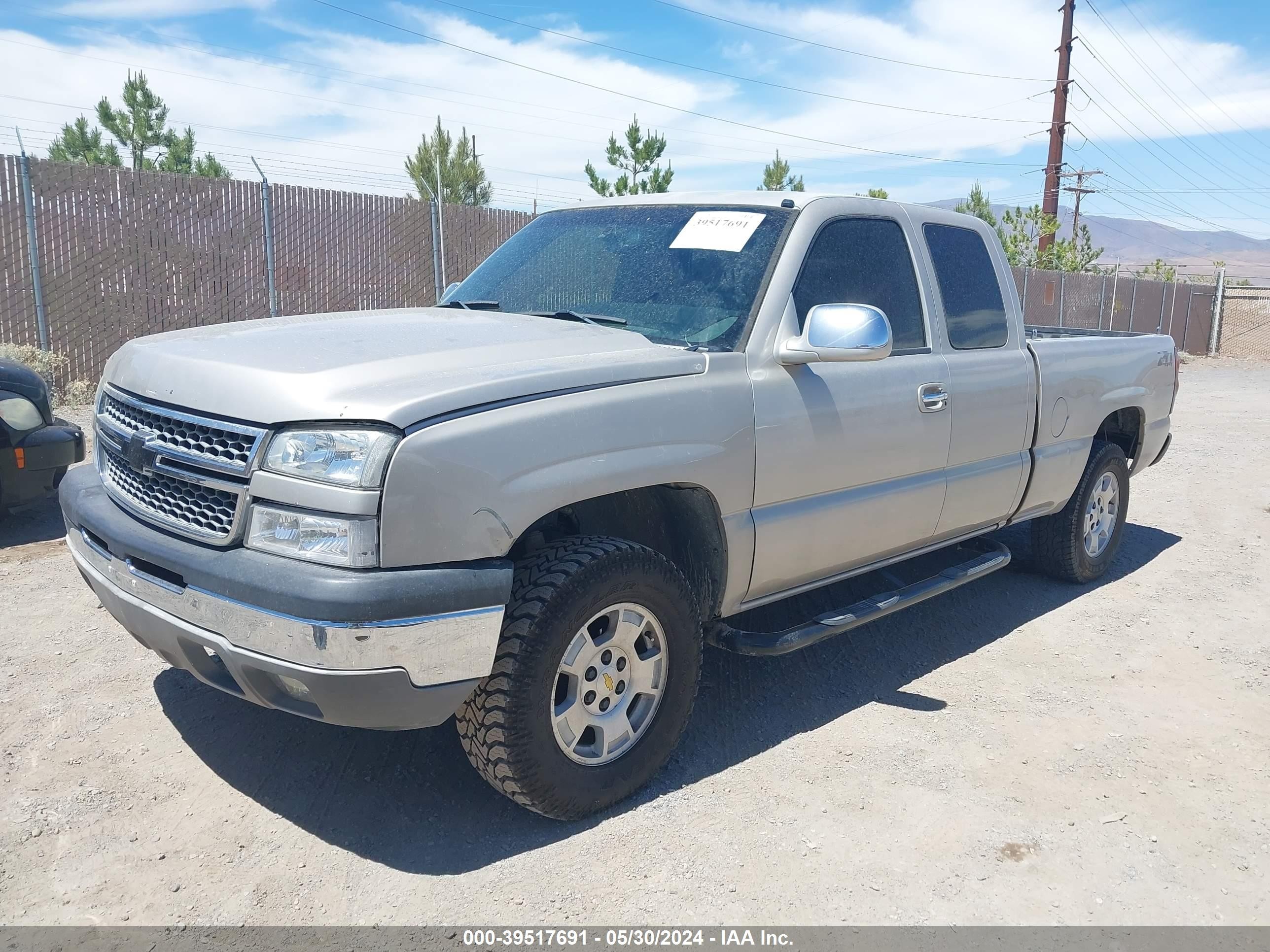 Photo 1 VIN: 1GCEK19Z95Z342573 - CHEVROLET SILVERADO 