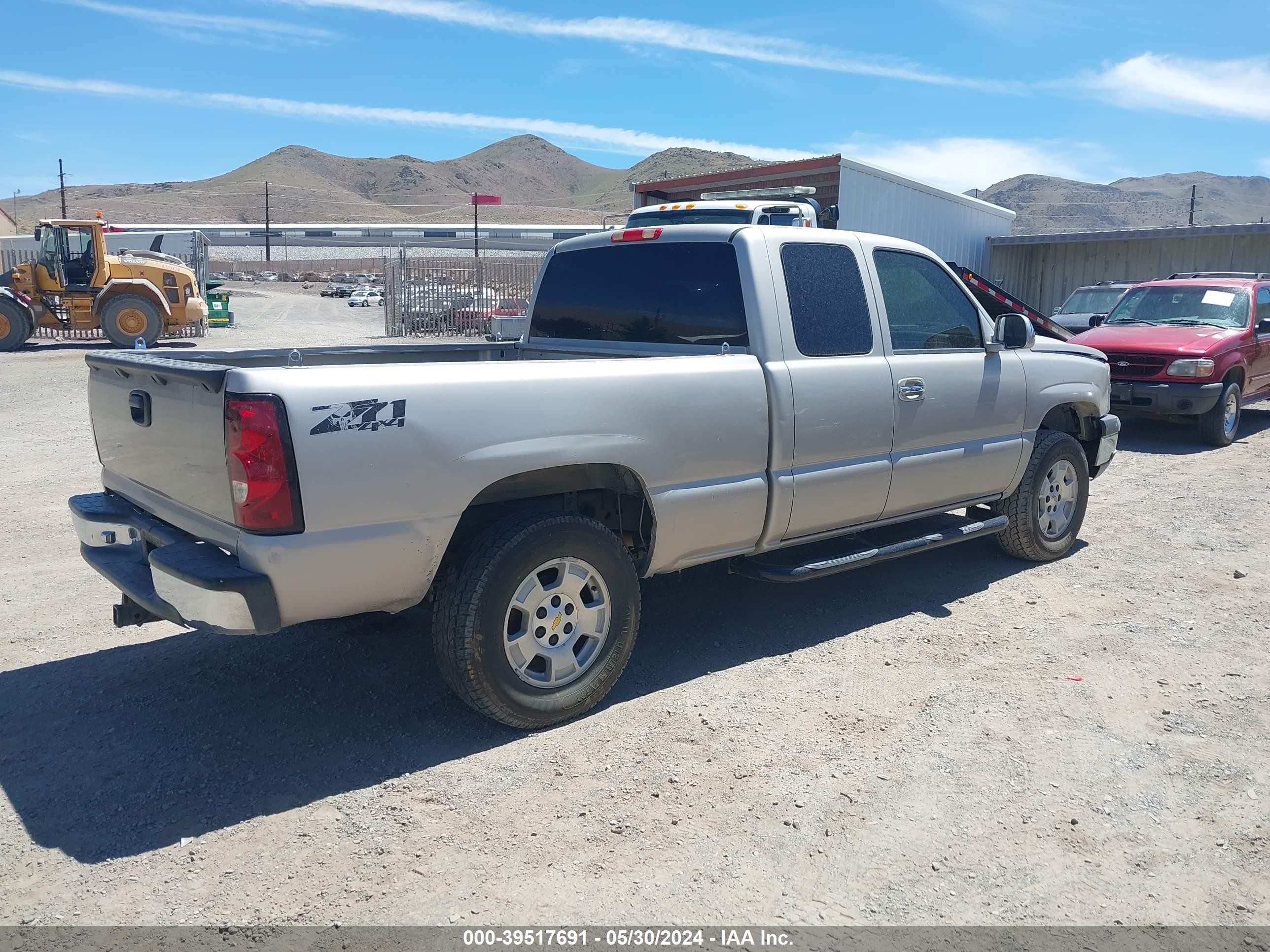 Photo 3 VIN: 1GCEK19Z95Z342573 - CHEVROLET SILVERADO 