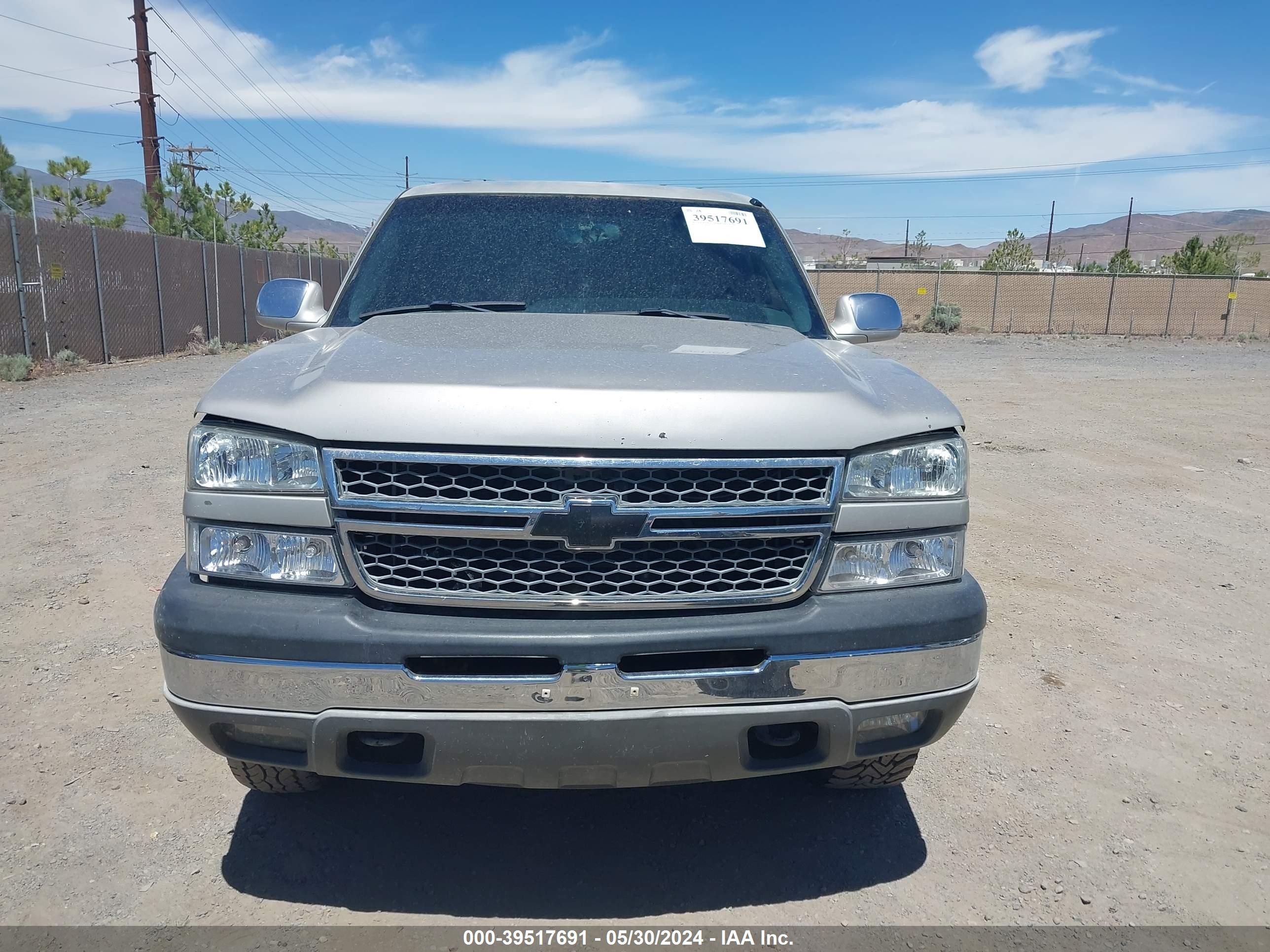 Photo 5 VIN: 1GCEK19Z95Z342573 - CHEVROLET SILVERADO 