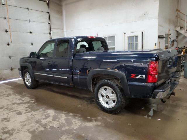 Photo 1 VIN: 1GCEK19ZX5Z190514 - CHEVROLET SILVERADO 