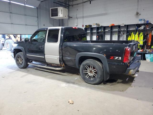 Photo 1 VIN: 1GCEK19ZX5Z244085 - CHEVROLET SILVERADO 