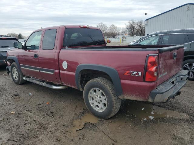 Photo 1 VIN: 1GCEK19ZX7E119484 - CHEVROLET SILVERADO 