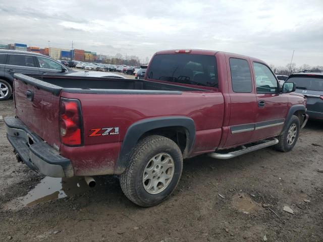 Photo 2 VIN: 1GCEK19ZX7E119484 - CHEVROLET SILVERADO 