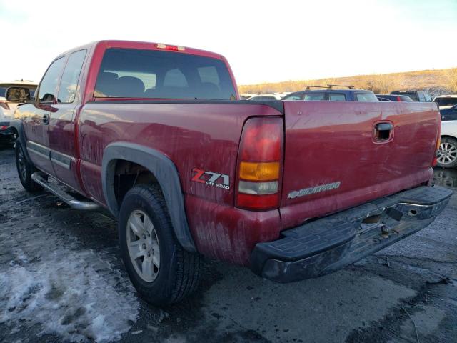 Photo 1 VIN: 1GCEK19ZX7Z194226 - CHEVROLET SILVERADO 