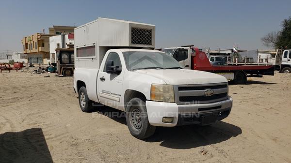 Photo 9 VIN: 1GCEK24J99Z130608 - CHEVROLET SILVERADO 