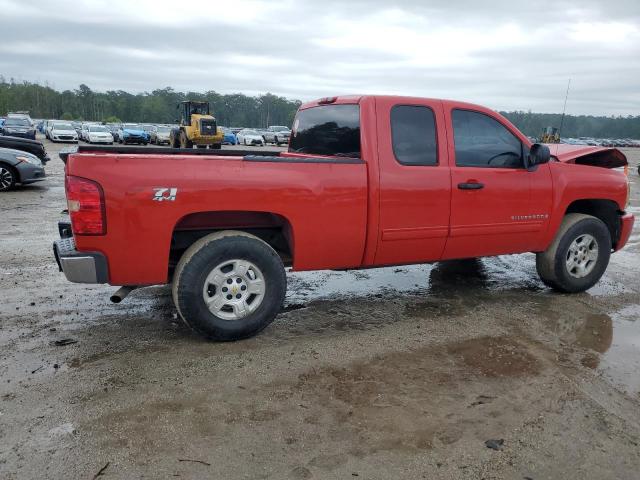 Photo 2 VIN: 1GCEK29029Z174126 - CHEVROLET SILVERADO 