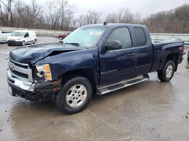 Photo 0 VIN: 1GCEK29059Z129469 - CHEVROLET ALL MODELS 