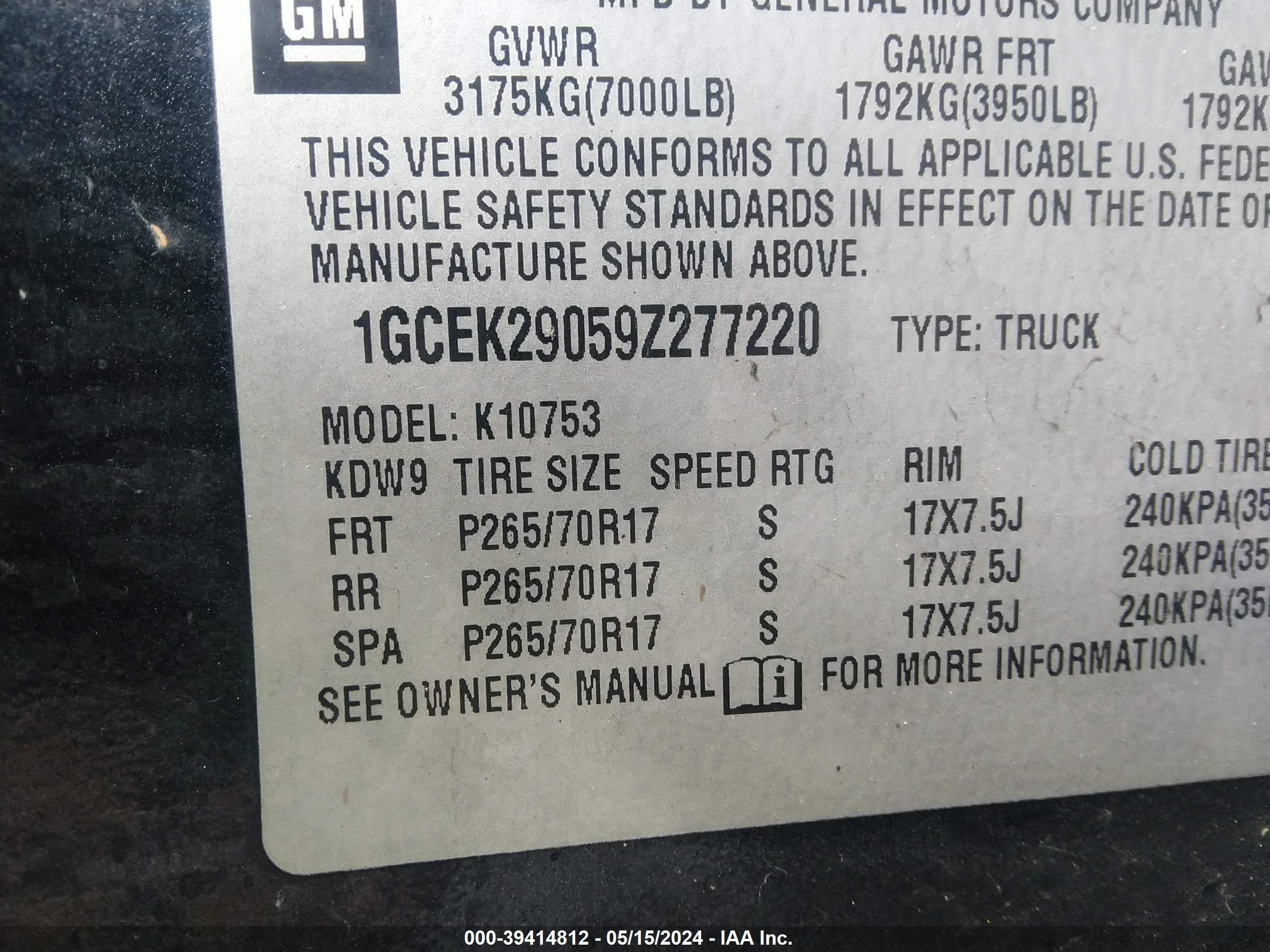 Photo 8 VIN: 1GCEK29059Z277220 - CHEVROLET SILVERADO 