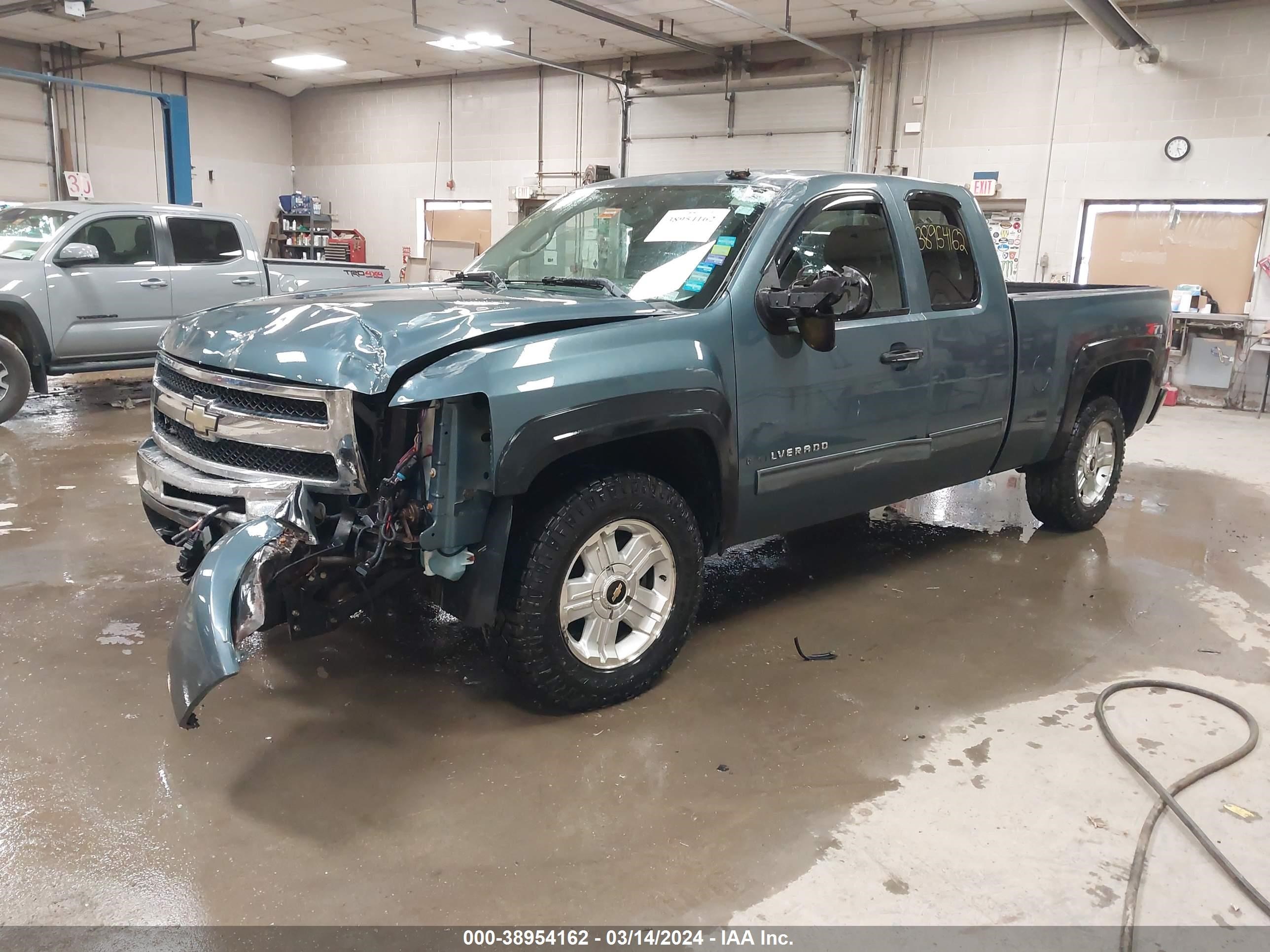 Photo 1 VIN: 1GCEK29069Z123390 - CHEVROLET SILVERADO 