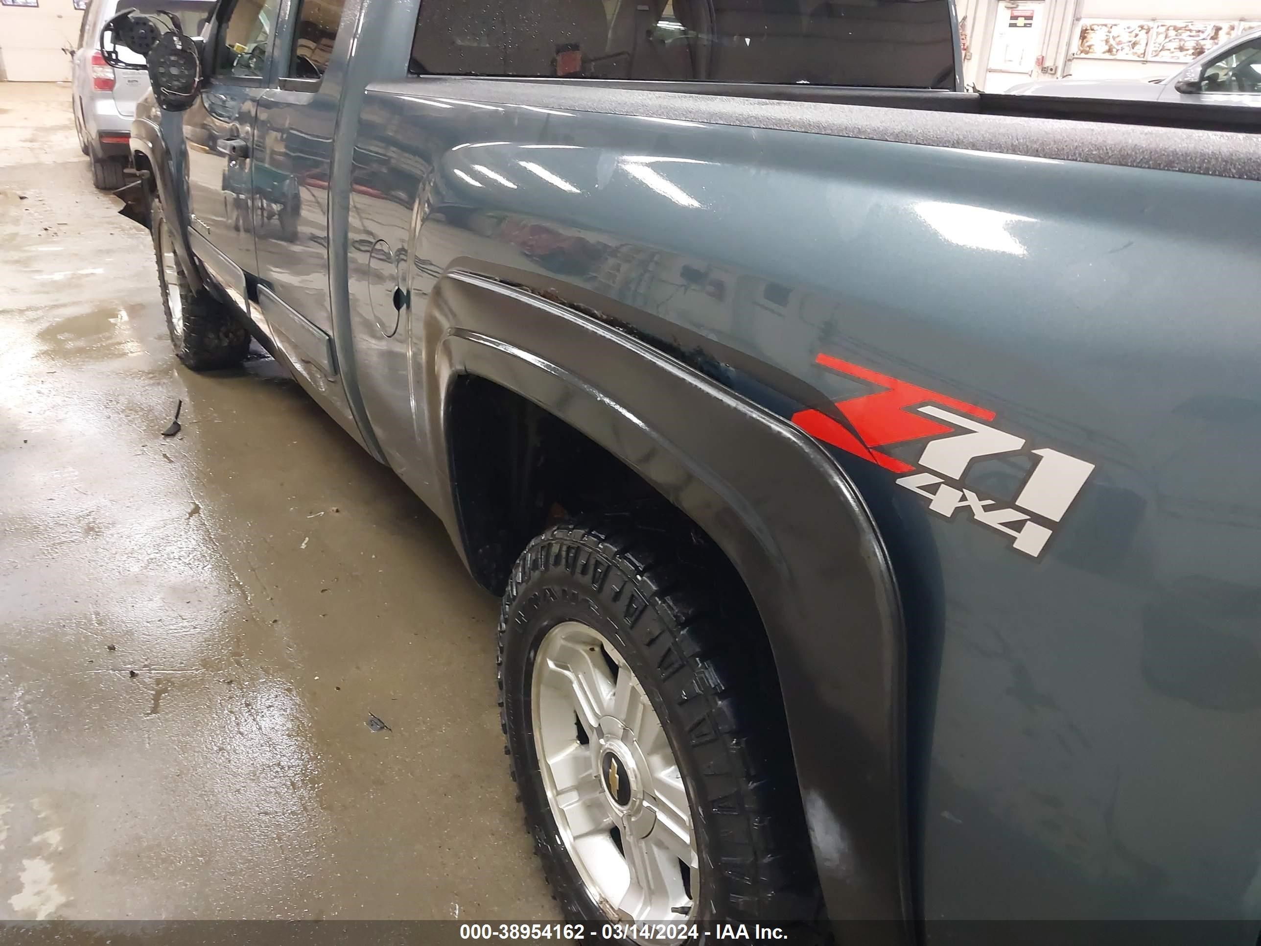 Photo 17 VIN: 1GCEK29069Z123390 - CHEVROLET SILVERADO 