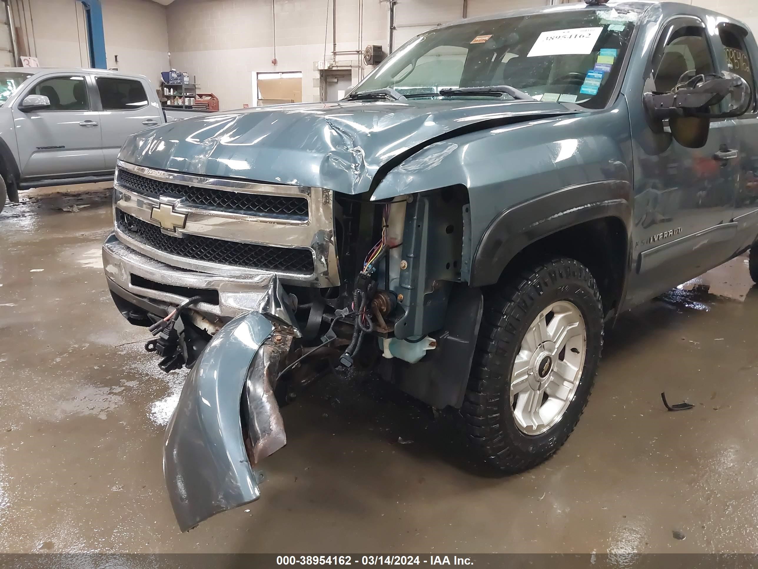 Photo 5 VIN: 1GCEK29069Z123390 - CHEVROLET SILVERADO 