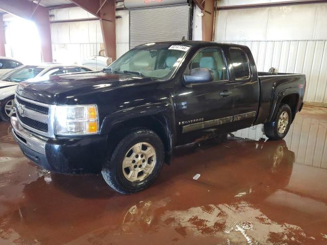 Photo 0 VIN: 1GCEK29069Z163372 - CHEVROLET SILVERADO 