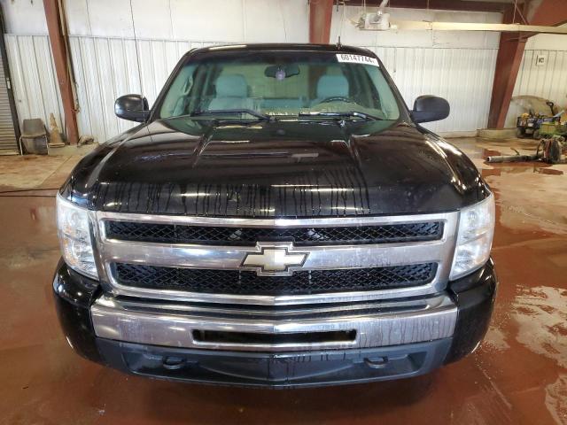 Photo 4 VIN: 1GCEK29069Z163372 - CHEVROLET SILVERADO 