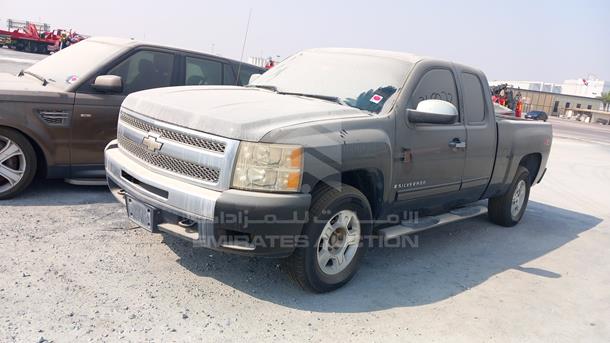 Photo 3 VIN: 1GCEK29J09Z148875 - CHEVROLET SILVERADO 