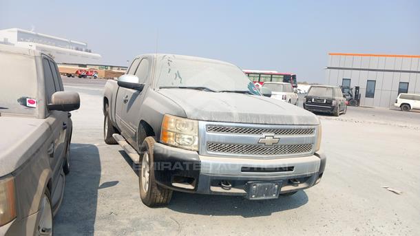 Photo 7 VIN: 1GCEK29J09Z148875 - CHEVROLET SILVERADO 