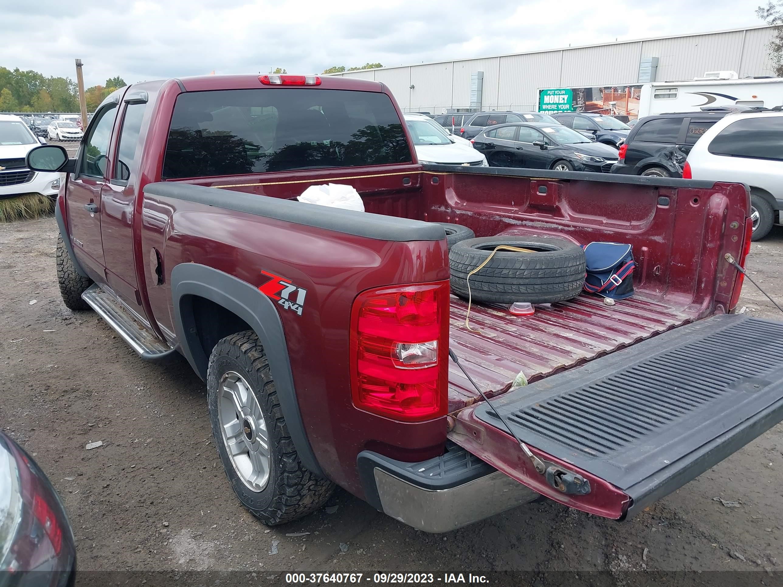 Photo 2 VIN: 1GCEK29J29Z250470 - CHEVROLET SILVERADO 