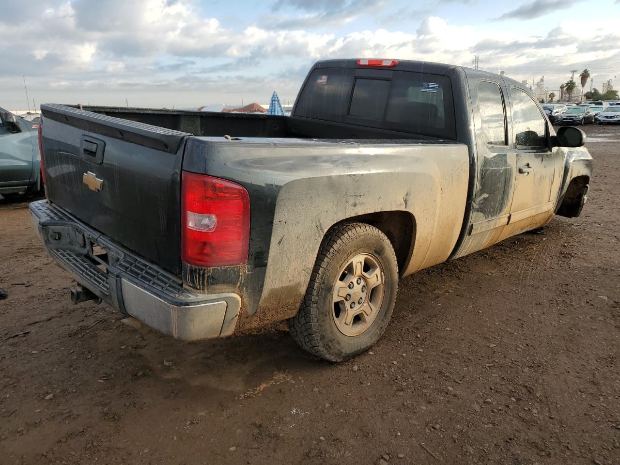 Photo 2 VIN: 1GCEK29J59Z294821 - CHEVROLET SILVERADO 