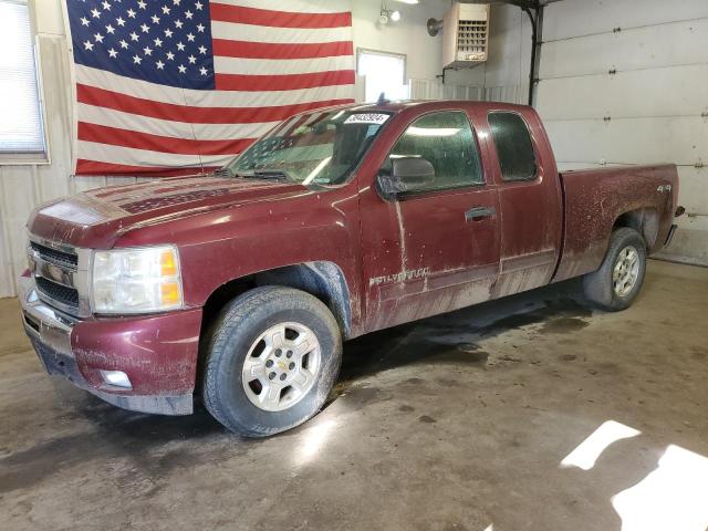 Photo 0 VIN: 1GCEK29J89Z263983 - CHEVROLET SILVERADO 