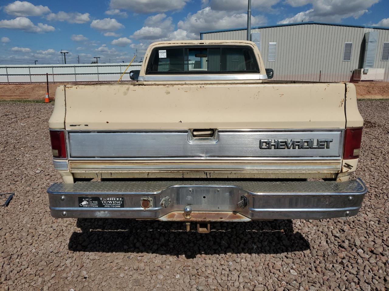 Photo 5 VIN: 1GCER14K5HJ151709 - CHEVROLET S-10 PICKUP 