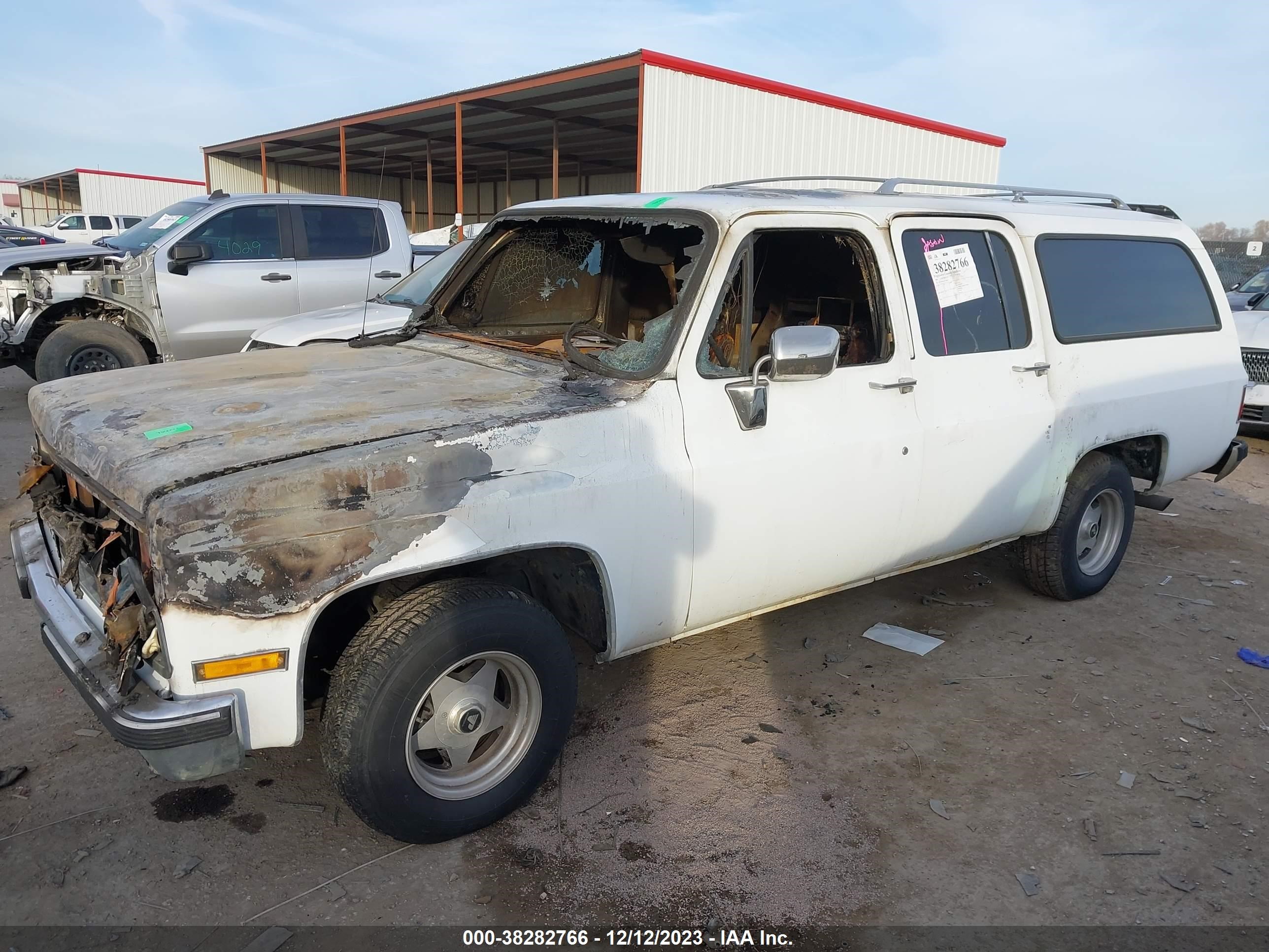 Photo 1 VIN: 1GCER16K1KF118200 - CHEVROLET SUBURBAN 