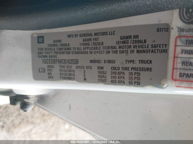 Photo 8 VIN: 1GCESBF94C8162530 - CHEVROLET COLORADO 