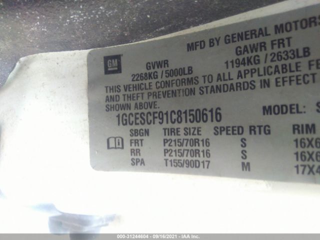 Photo 8 VIN: 1GCESCF91C8150616 - CHEVROLET COLORADO 