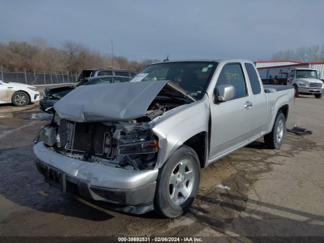 Photo 1 VIN: 1GCESCF95C8152451 - CHEVROLET COLORADO 