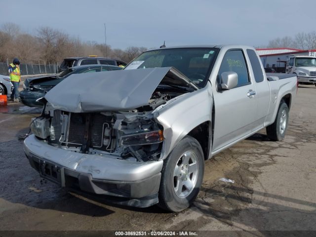 Photo 5 VIN: 1GCESCF95C8152451 - CHEVROLET COLORADO 