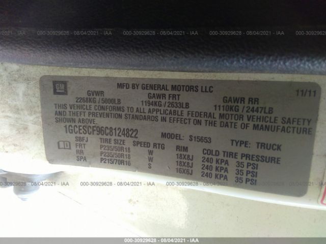 Photo 8 VIN: 1GCESCF96C8124822 - CHEVROLET COLORADO 