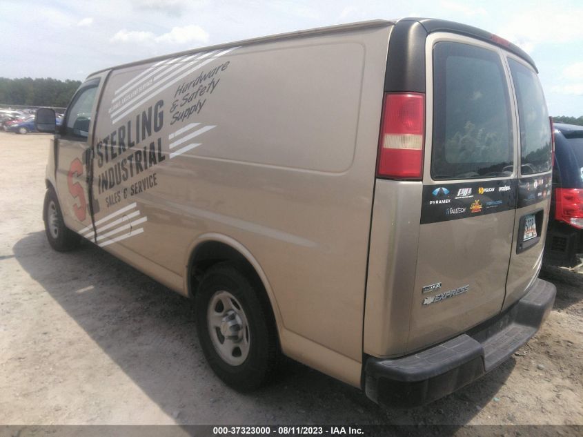 Photo 2 VIN: 1GCFG154081204682 - CHEVROLET EXPRESS 