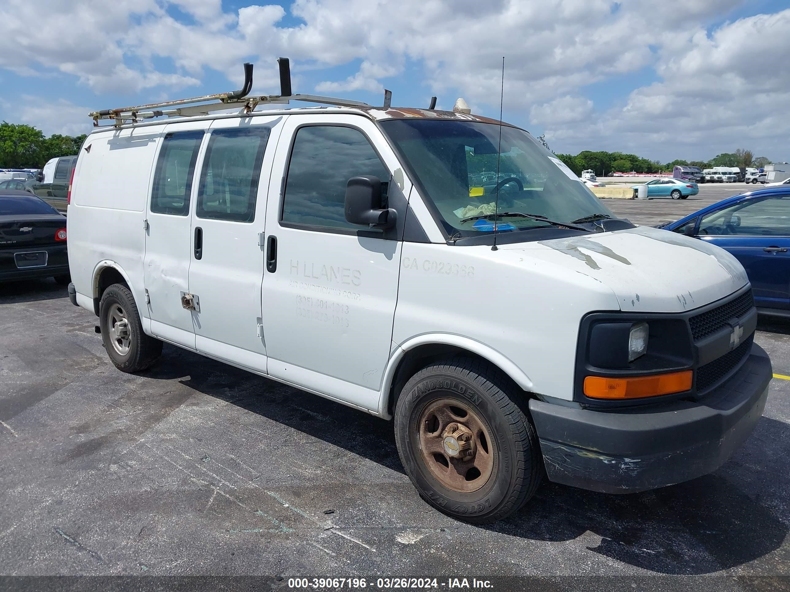 Photo 0 VIN: 1GCFG15X041169839 - CHEVROLET EXPRESS 