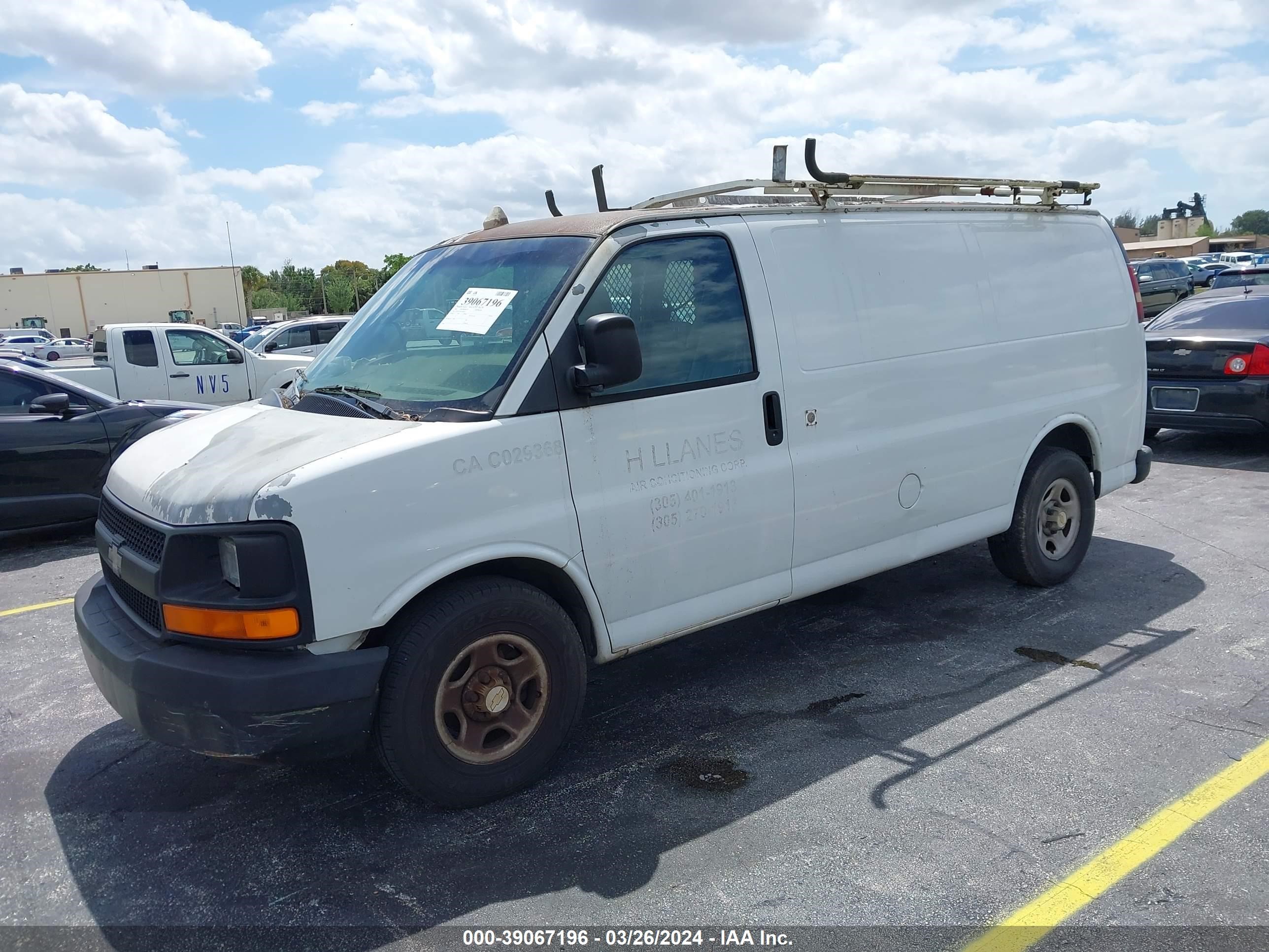 Photo 1 VIN: 1GCFG15X041169839 - CHEVROLET EXPRESS 