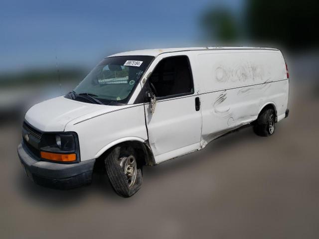 Photo 0 VIN: 1GCFG15X241173374 - CHEVROLET EXPRESS 