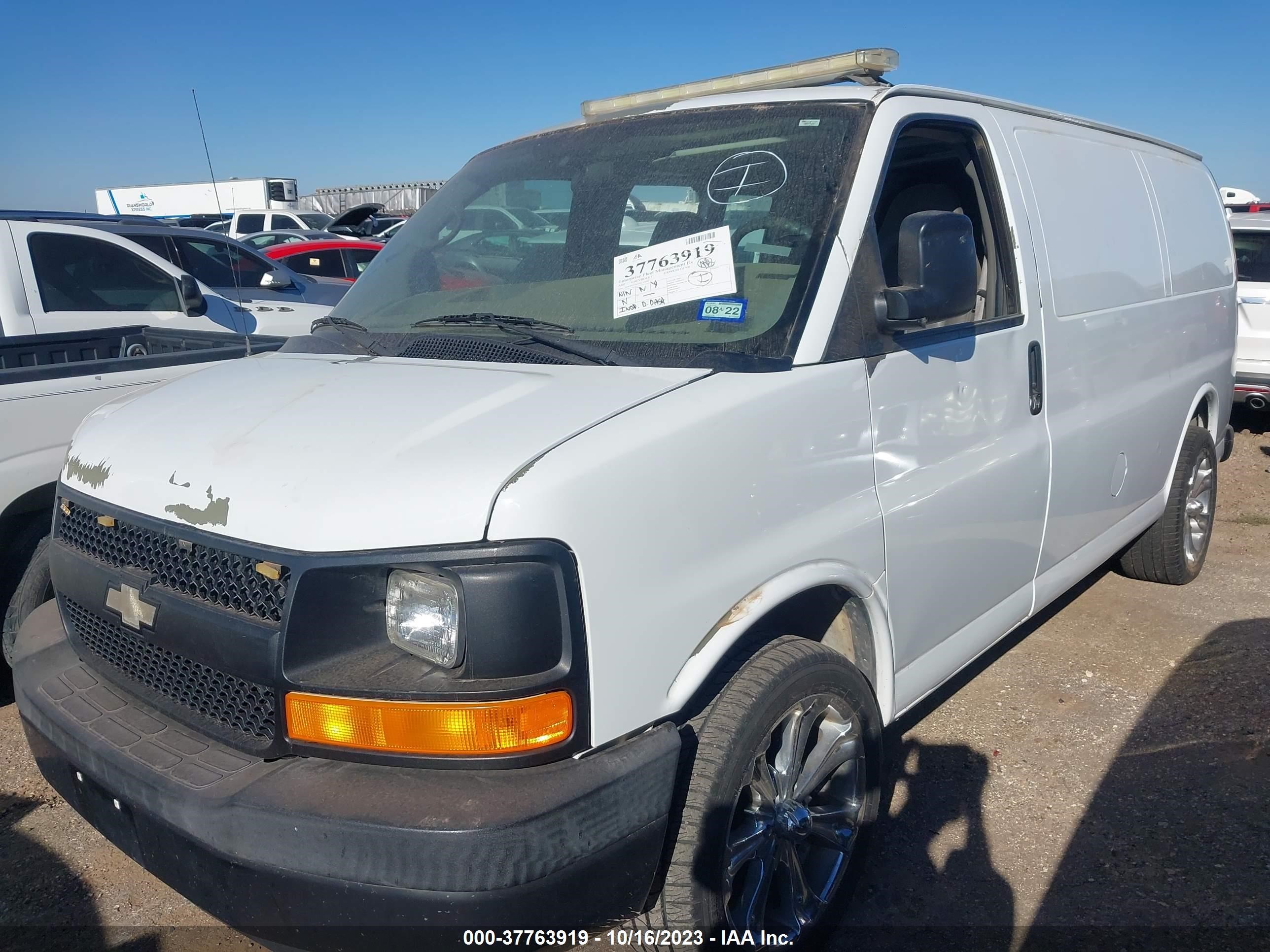 Photo 1 VIN: 1GCFG15X251112690 - CHEVROLET EXPRESS 