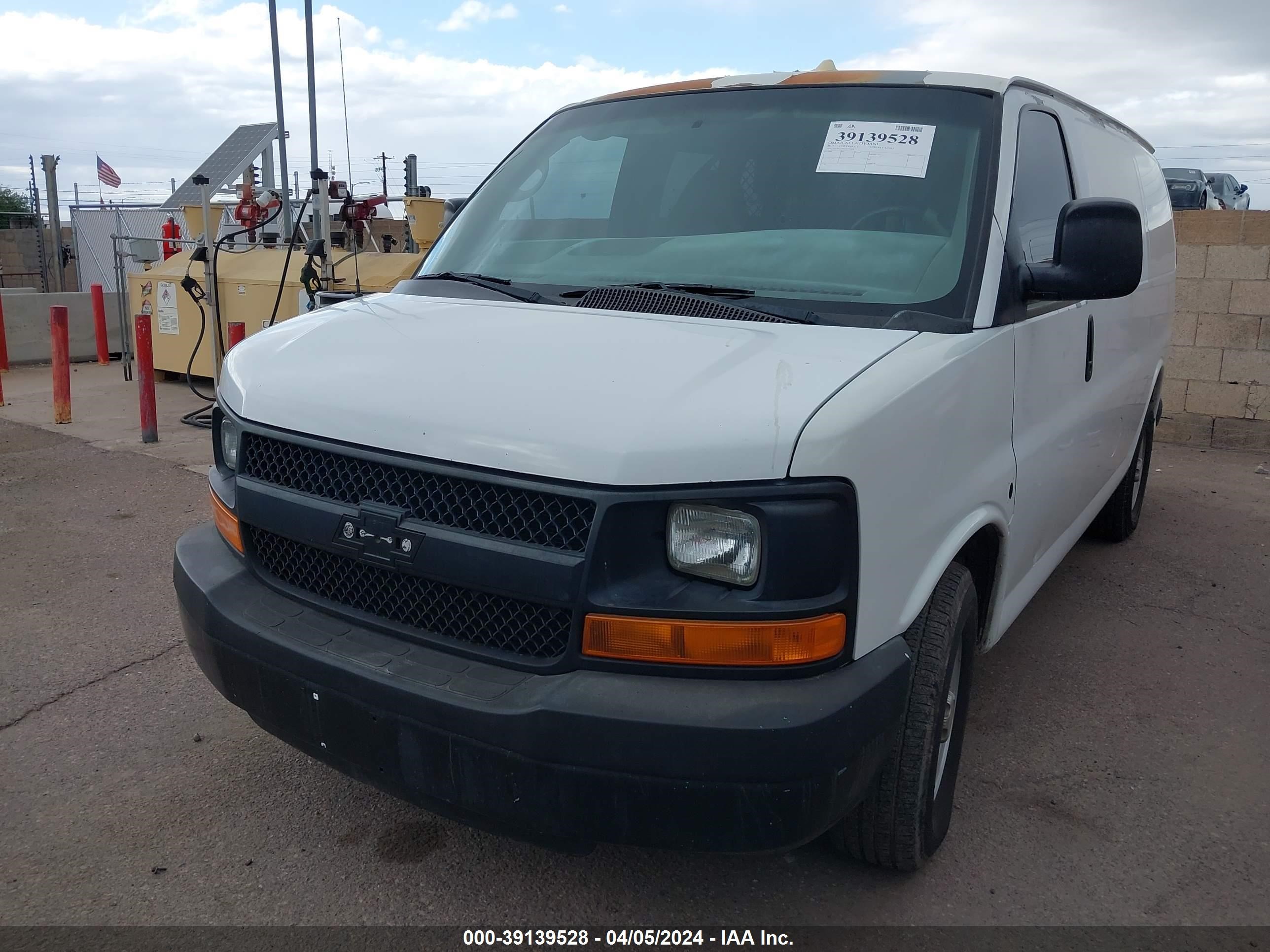 Photo 1 VIN: 1GCFG15X271194214 - CHEVROLET EXPRESS 