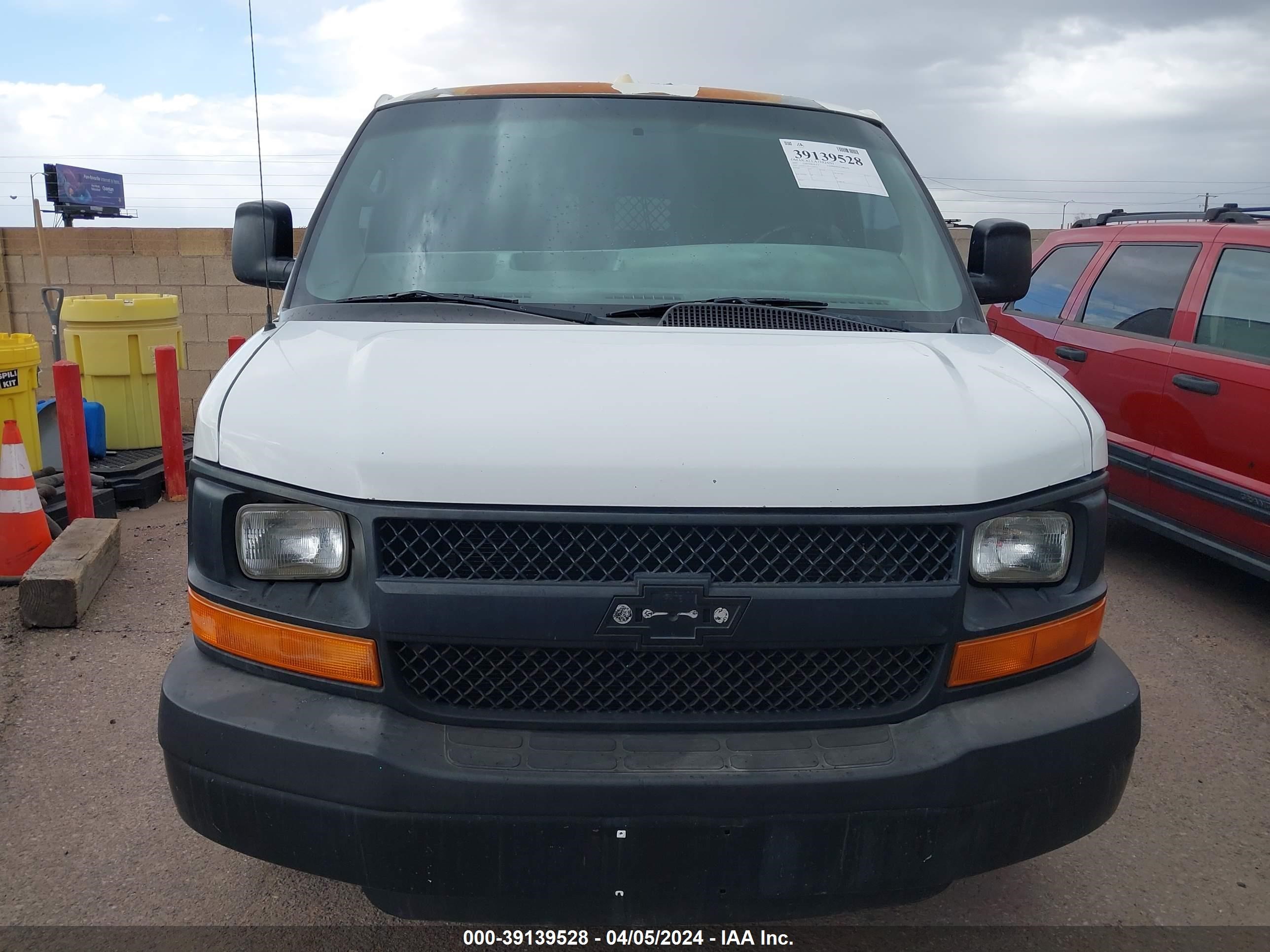 Photo 5 VIN: 1GCFG15X271194214 - CHEVROLET EXPRESS 