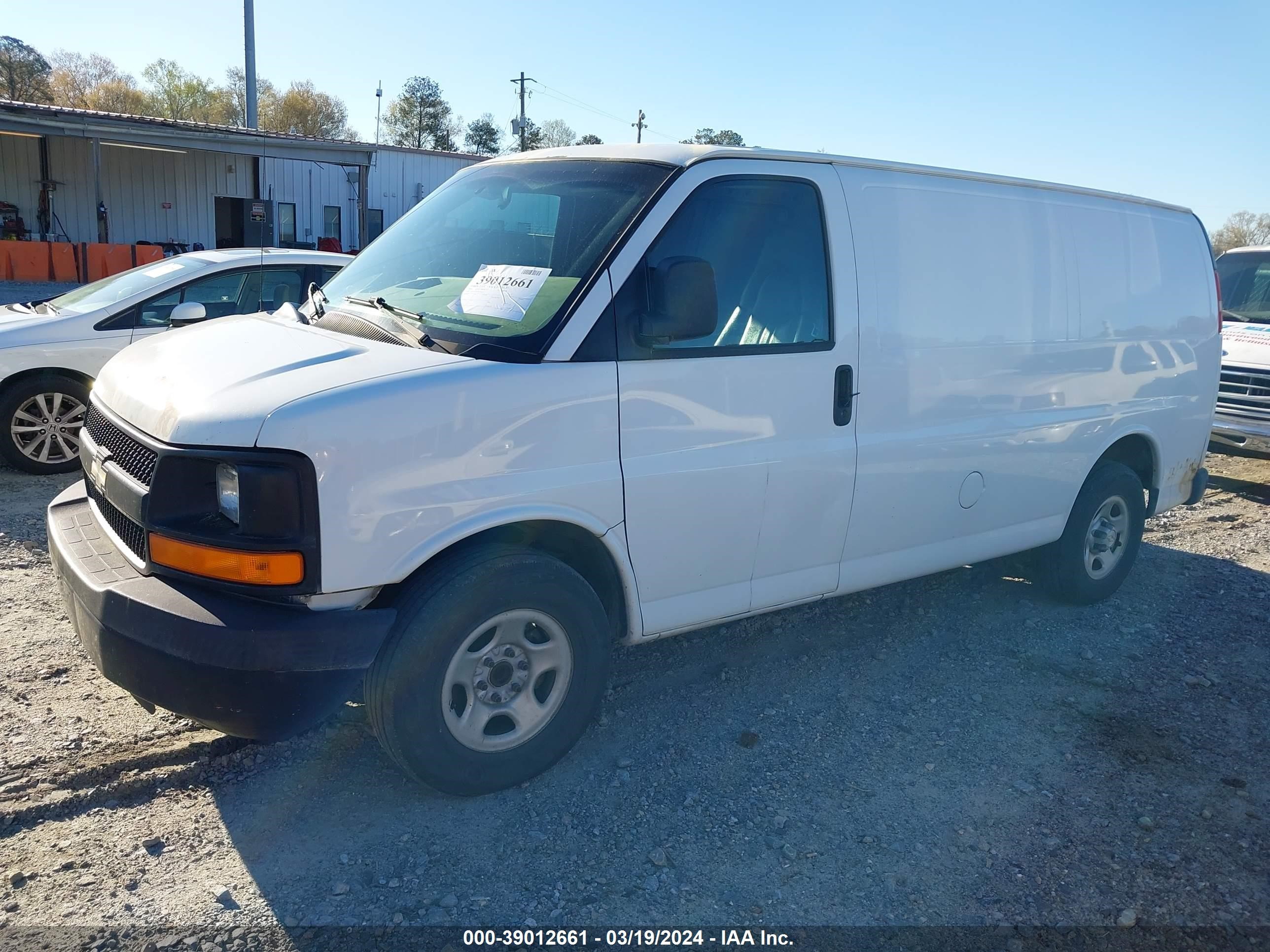 Photo 1 VIN: 1GCFG15X281169167 - CHEVROLET EXPRESS 