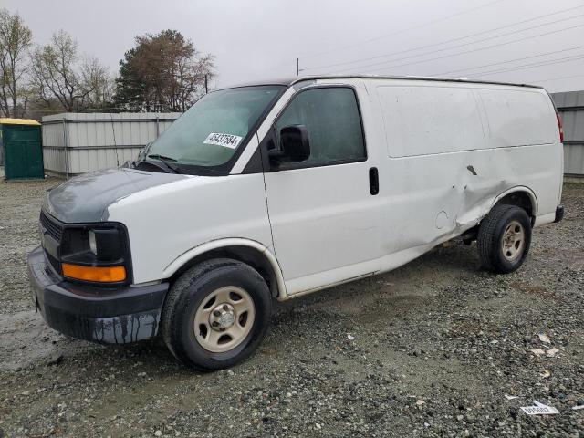 Photo 0 VIN: 1GCFG15X461186730 - CHEVROLET EXPRESS 