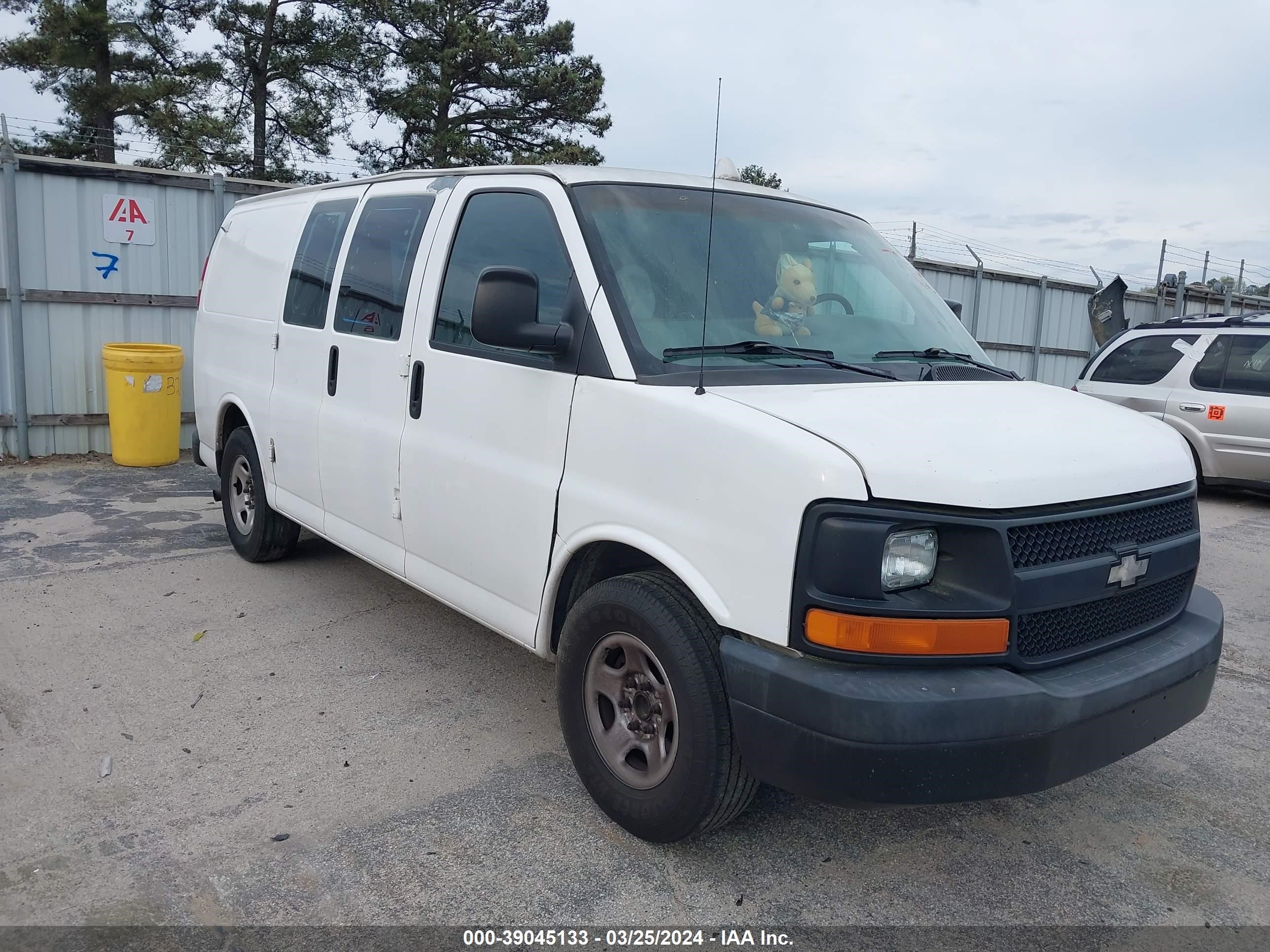 Photo 0 VIN: 1GCFG15X541168833 - CHEVROLET EXPRESS 