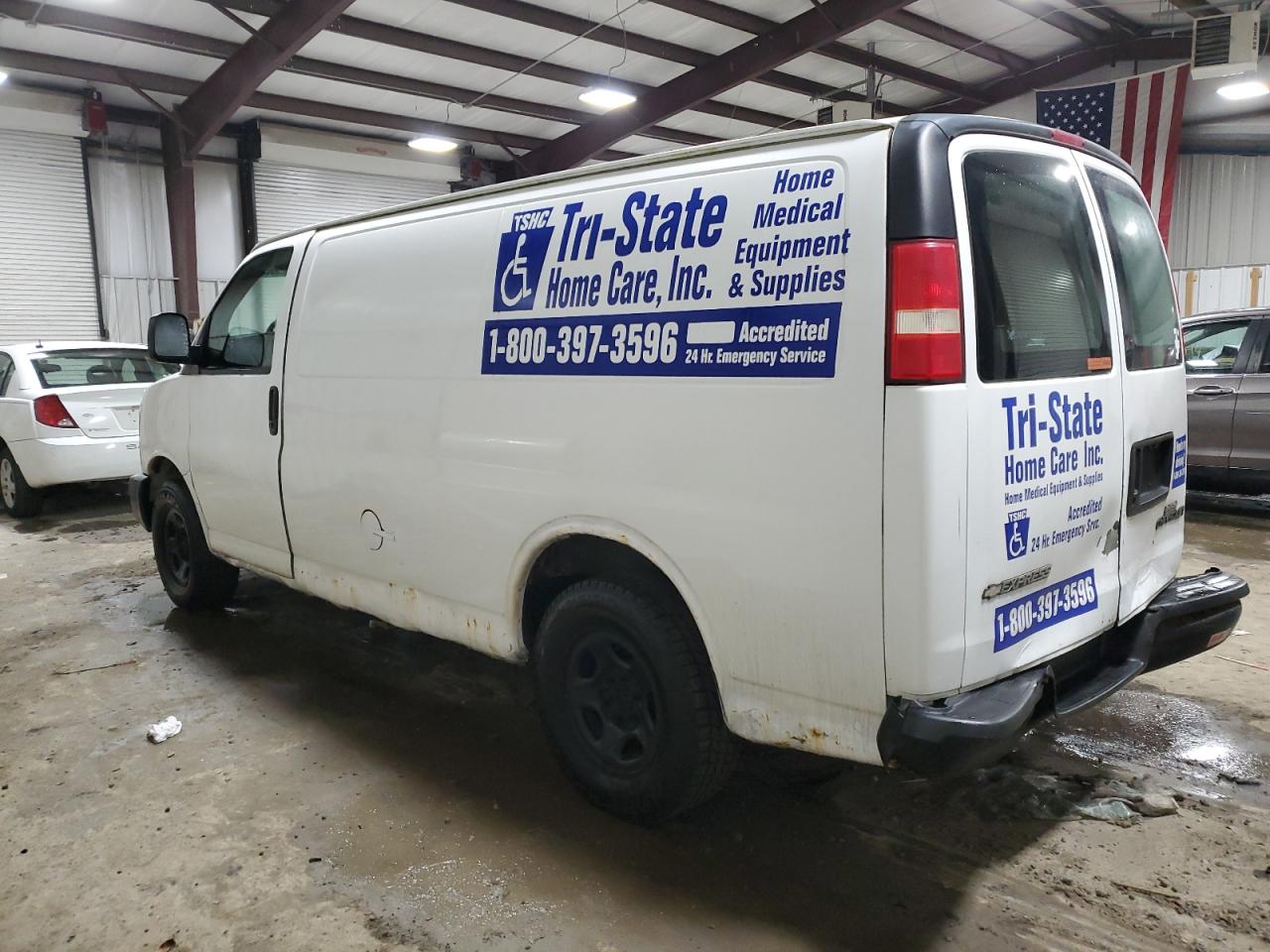 Photo 1 VIN: 1GCFG15X561263234 - CHEVROLET EXPRESS 