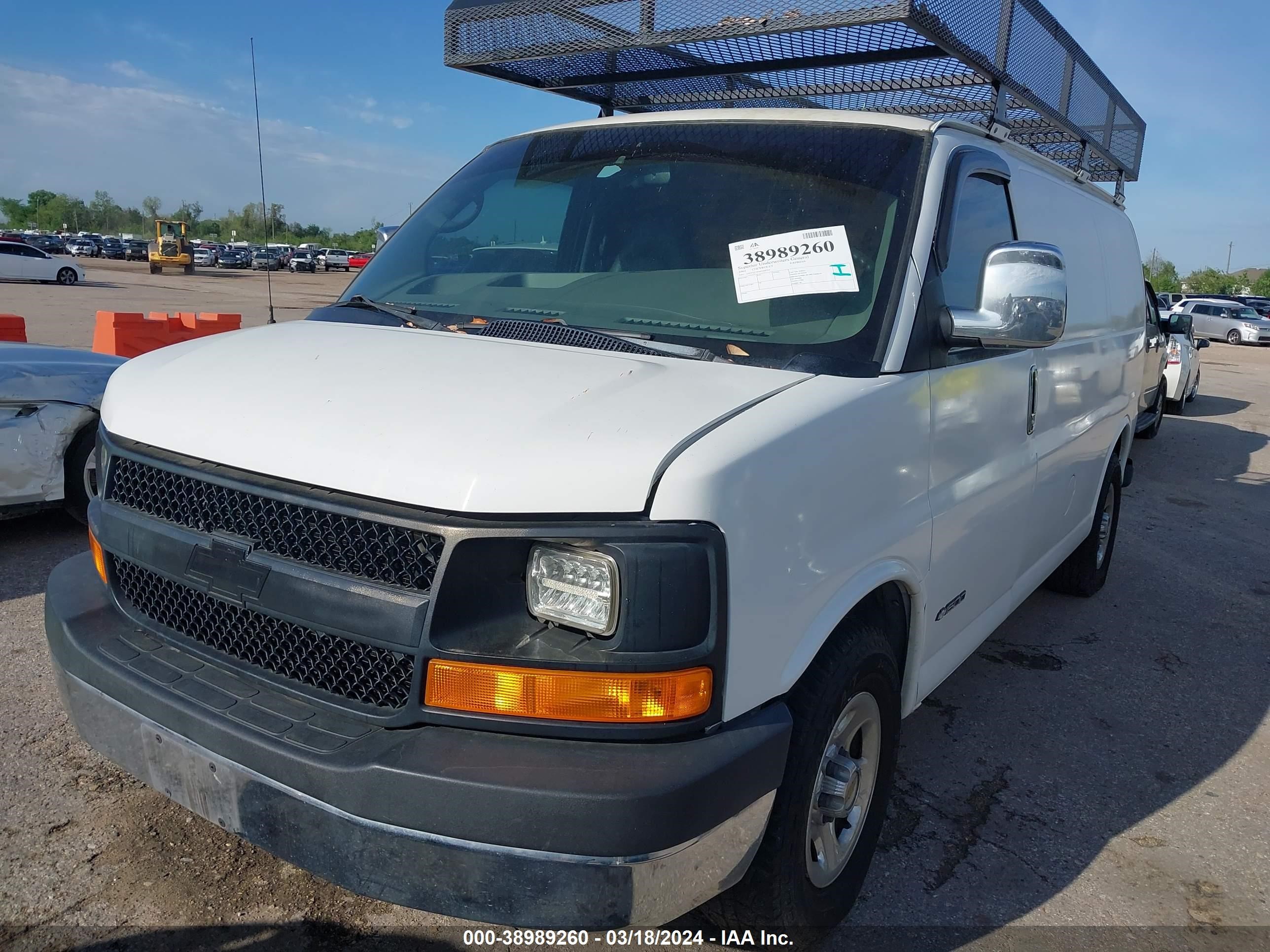 Photo 1 VIN: 1GCFG15X641106714 - CHEVROLET EXPRESS 