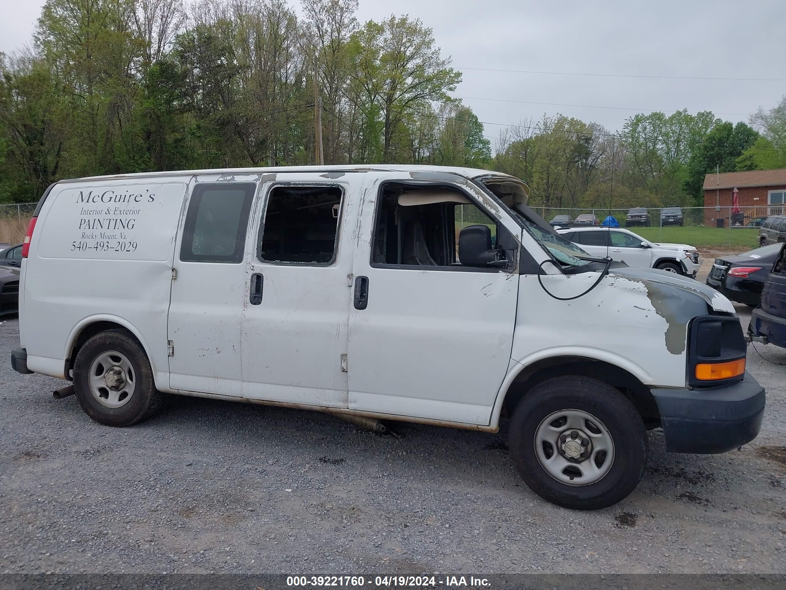 Photo 11 VIN: 1GCFG15X781188992 - CHEVROLET EXPRESS 