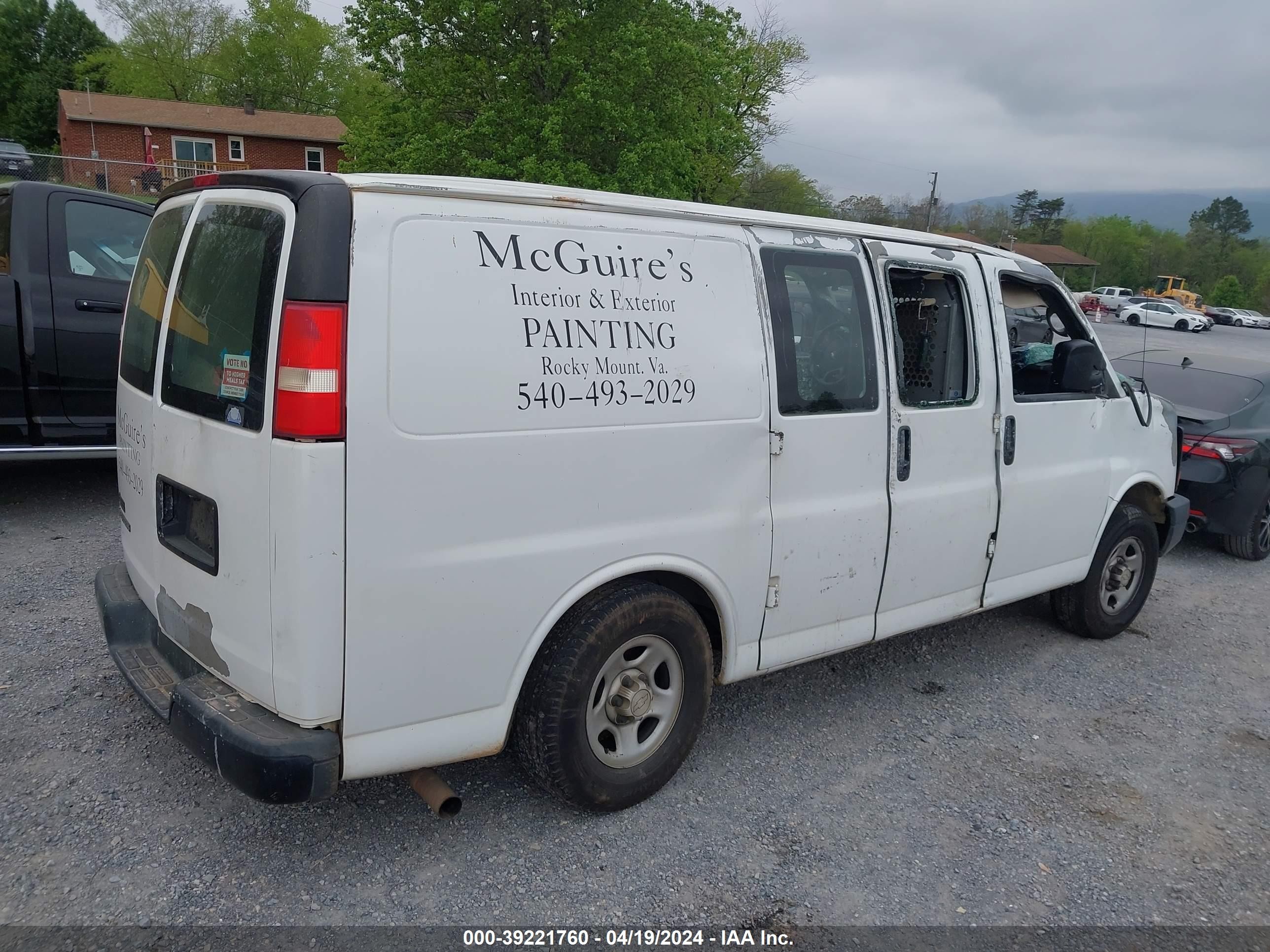 Photo 13 VIN: 1GCFG15X781188992 - CHEVROLET EXPRESS 