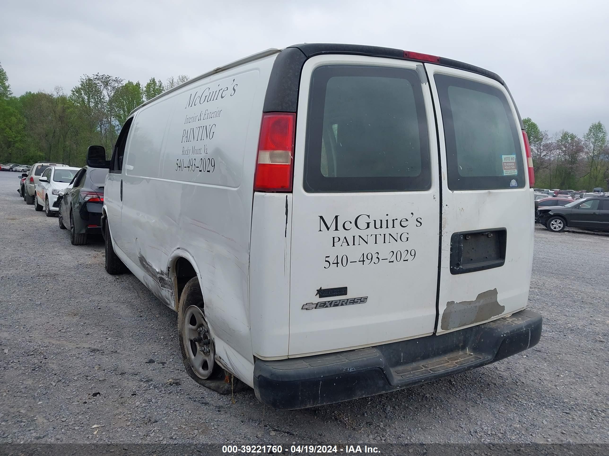 Photo 14 VIN: 1GCFG15X781188992 - CHEVROLET EXPRESS 