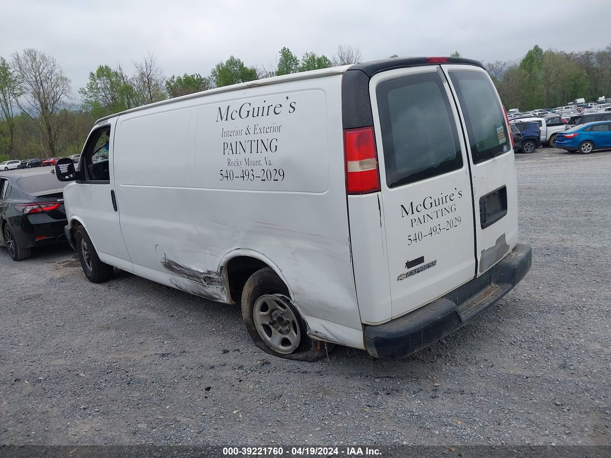 Photo 2 VIN: 1GCFG15X781188992 - CHEVROLET EXPRESS 