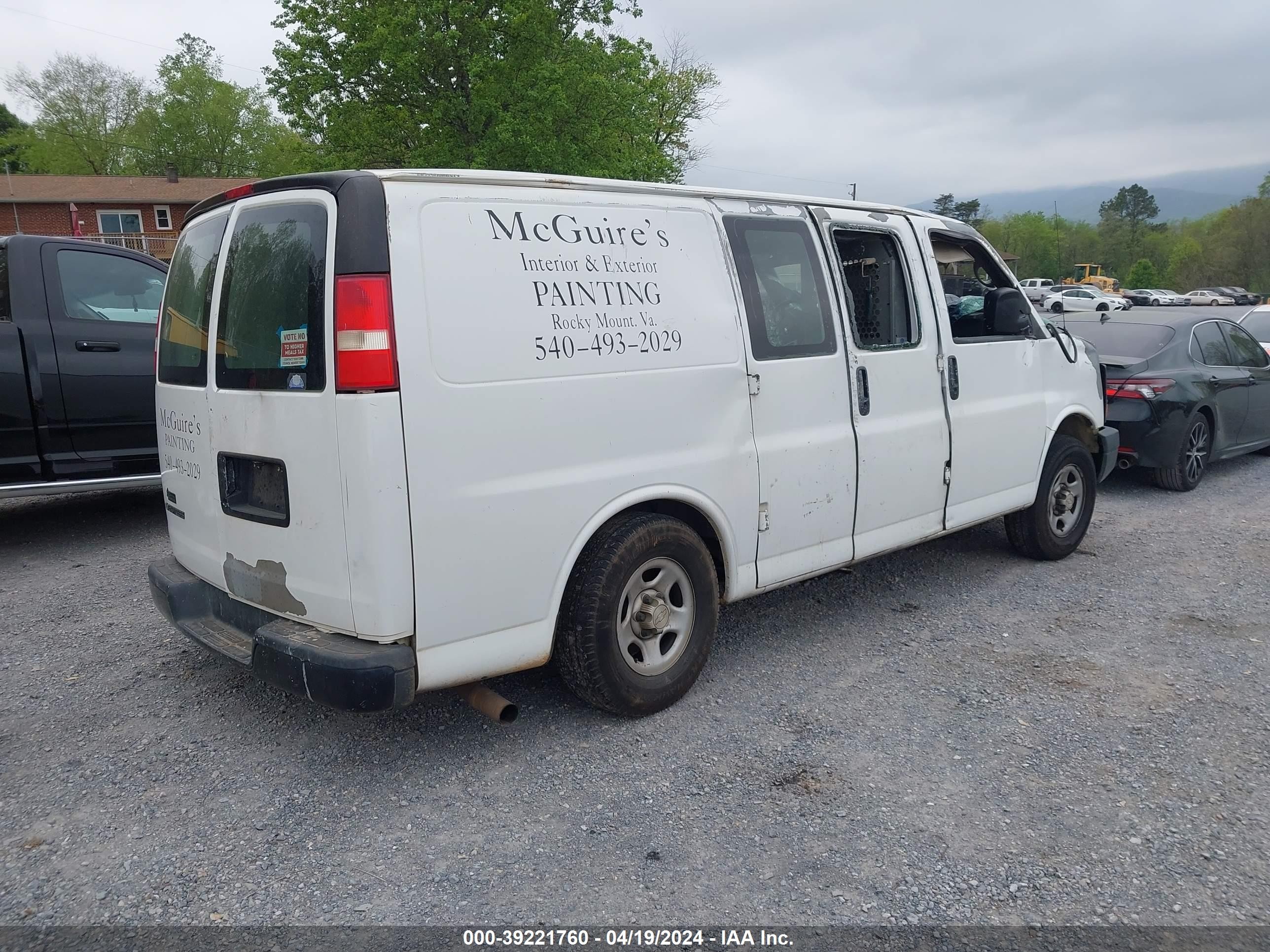 Photo 3 VIN: 1GCFG15X781188992 - CHEVROLET EXPRESS 