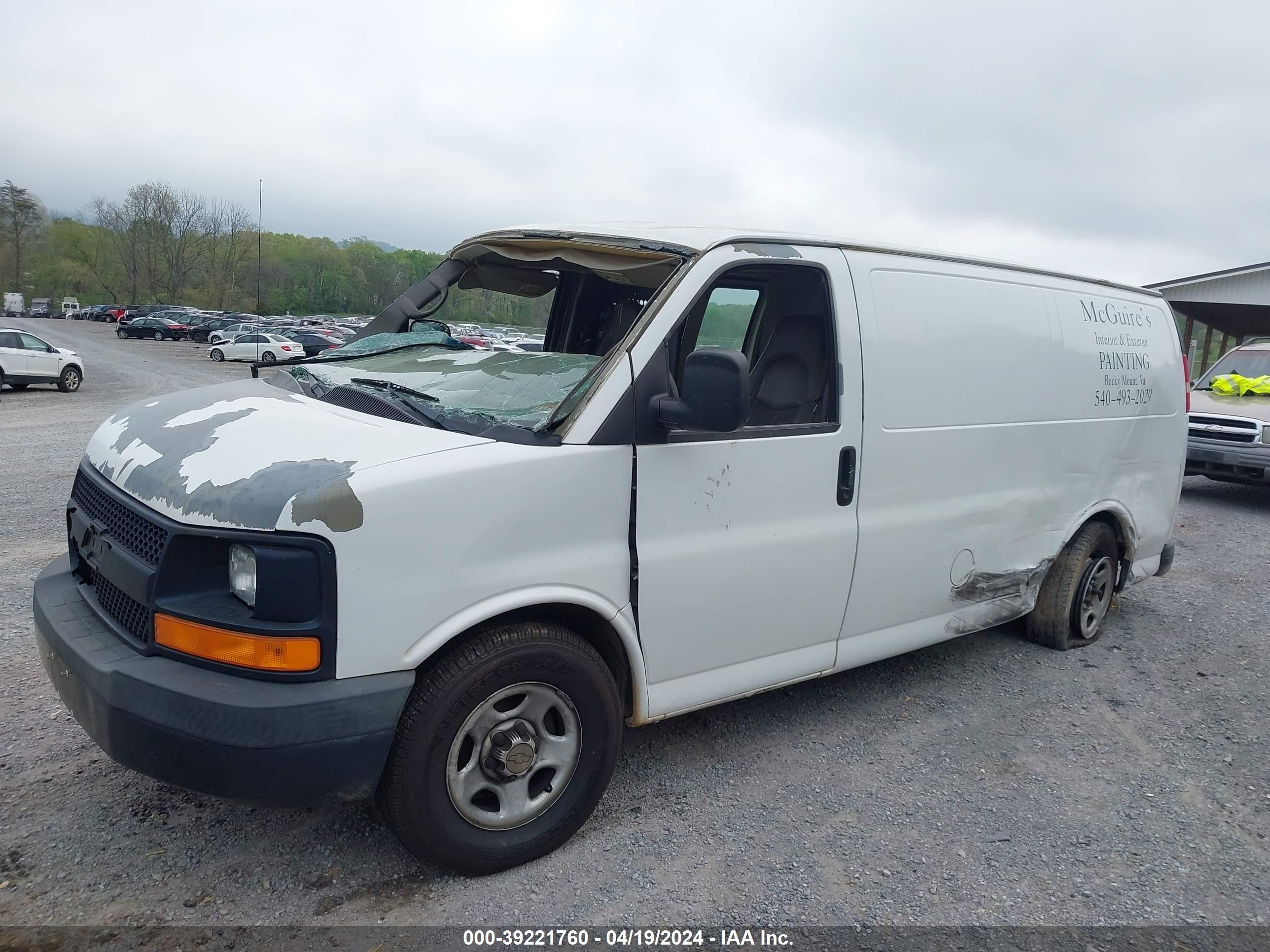 Photo 5 VIN: 1GCFG15X781188992 - CHEVROLET EXPRESS 